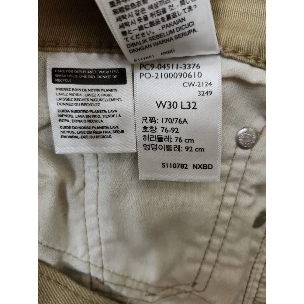 Levis levi 511